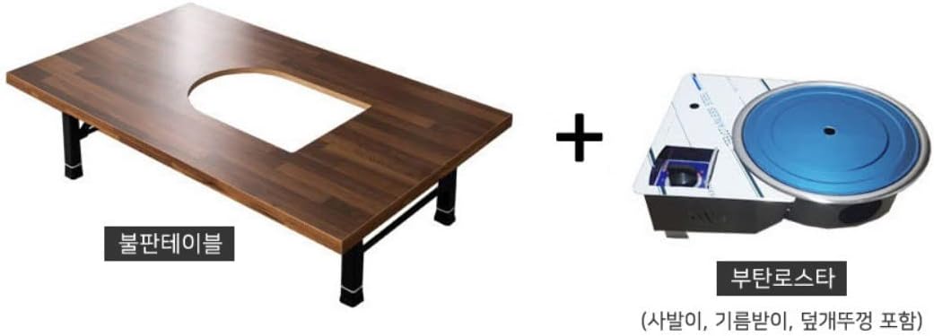 Portable Korean BBQ Table with Built-in Gas Grill, Folding Dining Table for Indoor Outdoor Camping, Made in Korea (Terrazzo)
