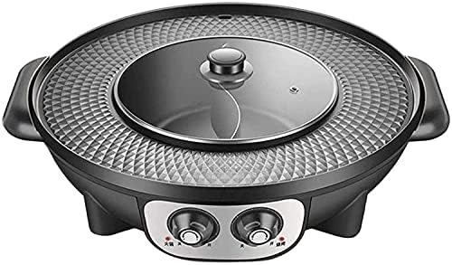 Electric Korean BBQ Grill & Hot Pot, Dual Temperature Control, Smokeless, Adjustable Integrated Pot for BBQ & Hot Pot, Perfect for Family Gatherings, Black