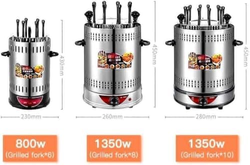 Electric Vertical Rotating BBQ Grill - Smokeless Automatic Rotisserie for Kebabs, Skewers & Roasts, Perfect for Home Parties, Outdoor Cooking (Size: 230mm)