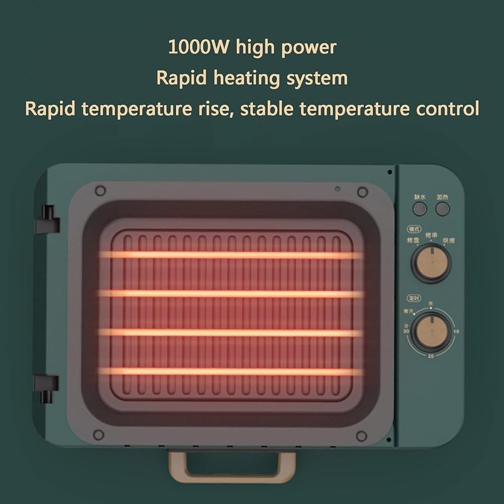 1000W Multifunctional Electric BBQ Grill,Automatic Rotating Skewer Machine, with Detachable Non-Stick Surface and Temperature Control, Ideal for Parties and Home Entertainment