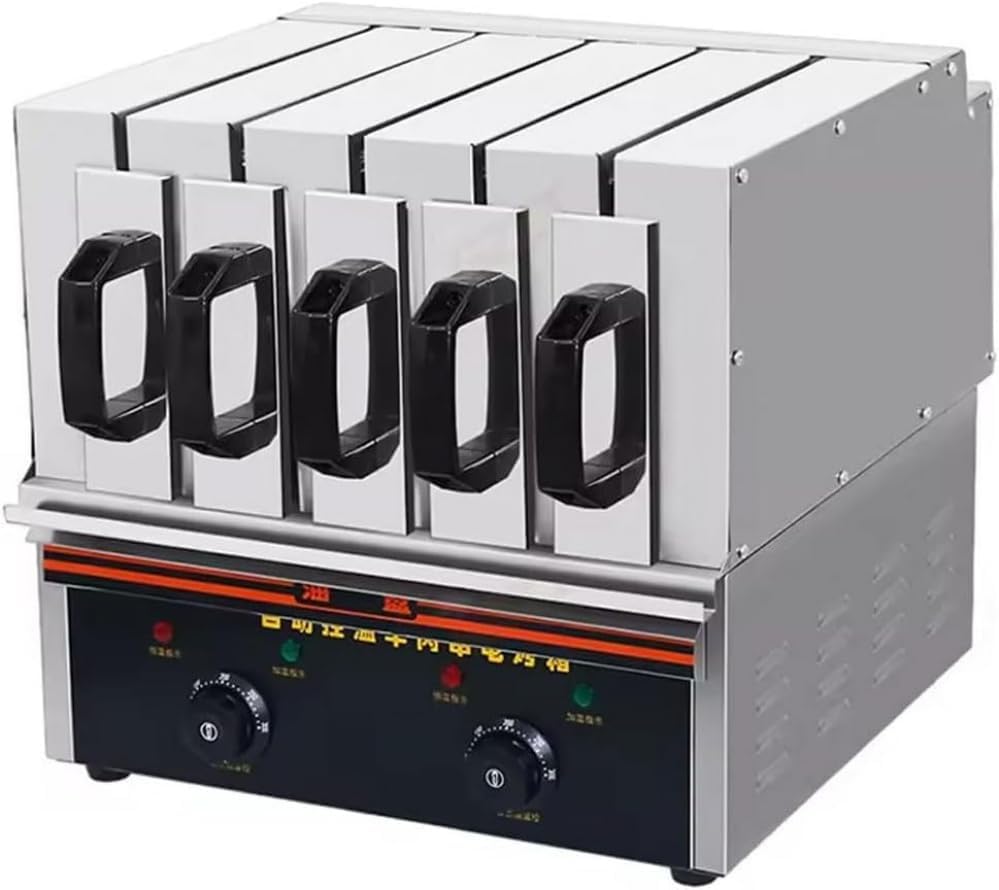 3600W Automatic Rotating Skewers Machine, Commercial Kebab Grill Sticks, Electric Indoor Grill,Household Barbecue Grill,Temperature Control