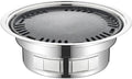 IRYZE Portable Charcoal Grill Outdoor BBQ Grill Portable Camping Charcoal Grill Stainless Steel Reusable Grill for Terrace Indoor Outside BBQ Grill for Outdoor (Size : 35x12cm)