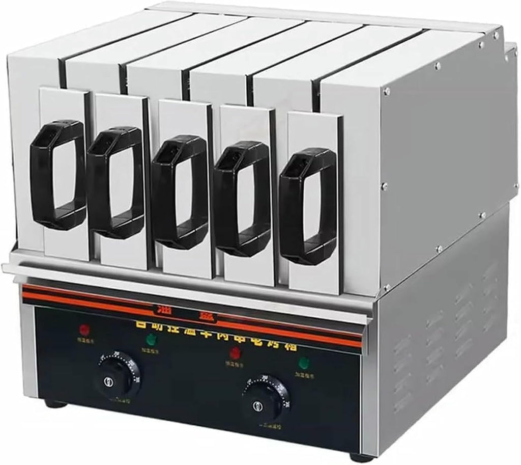3600W Commercial Smokeless Kebab Grill Machine - 5-Group Electric BBQ Skewer Oven with 50 Skewers & Adjustable Temp