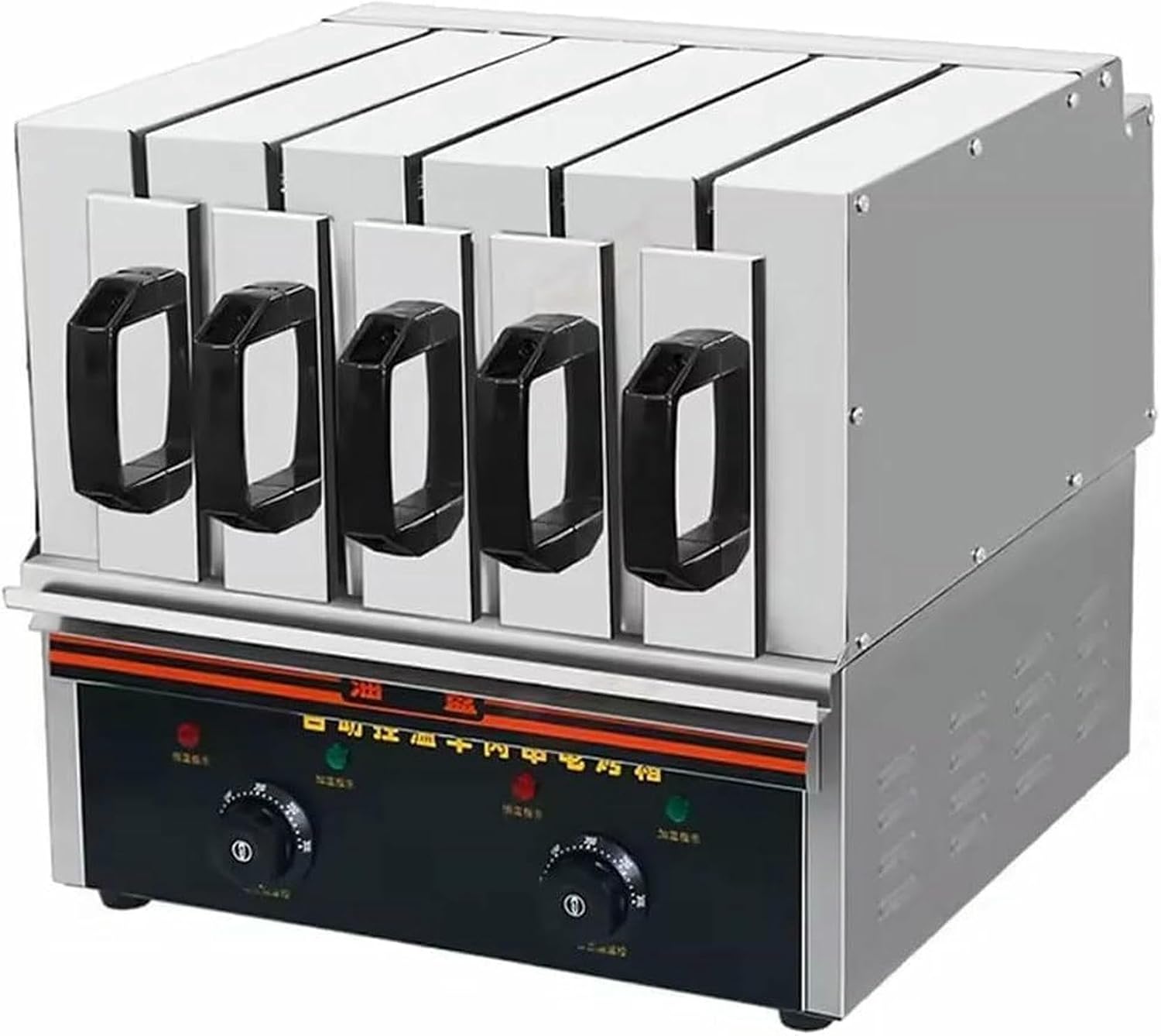 3600W Commercial Smokeless Kebab Grill Machine - 5-Group Electric BBQ Skewer Oven with 50 Skewers & Adjustable Temp