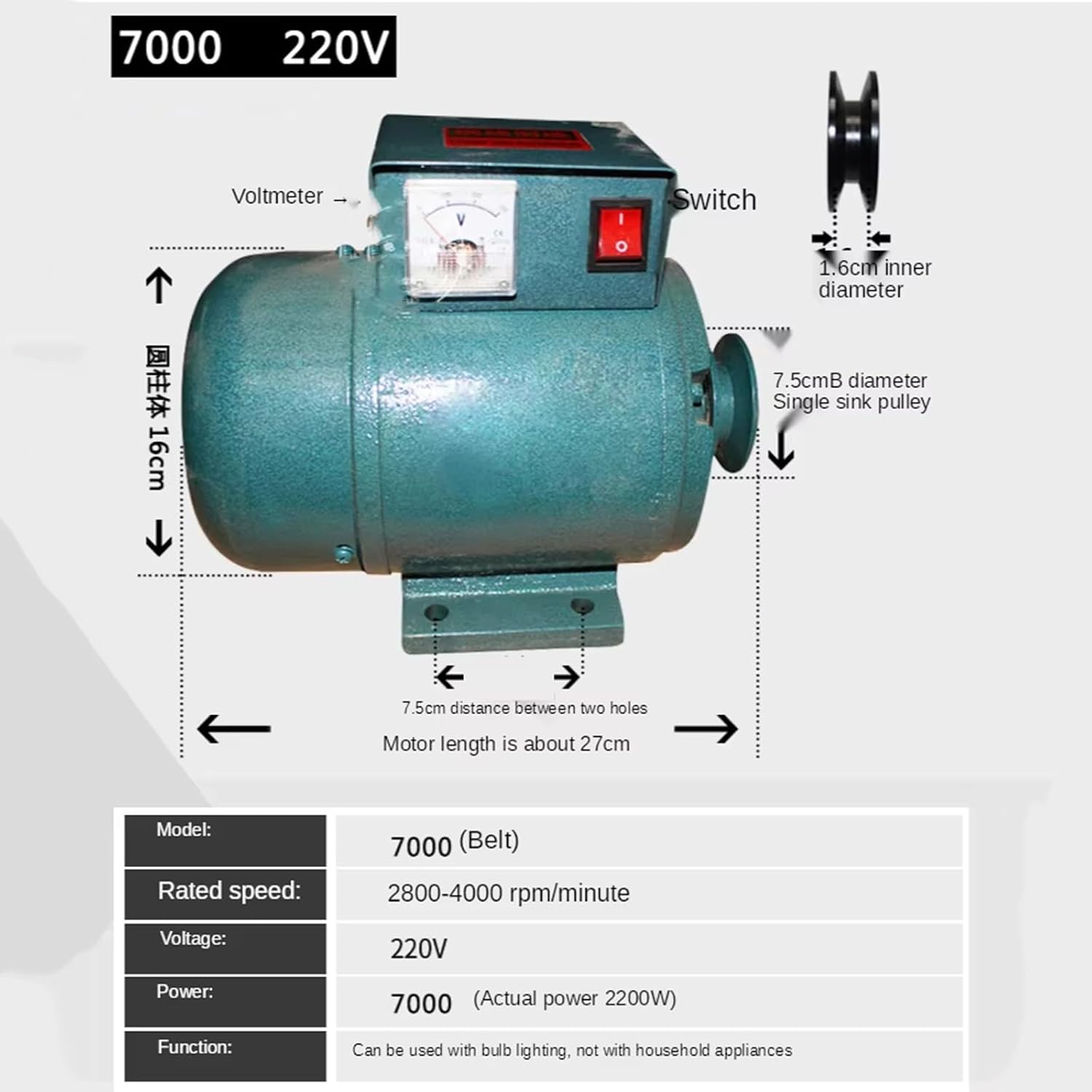 7000W Gasoline Generator, 220V Brushless Motor With Pure Copper Wire, Belt Drive For Home Backup And Lighting Power