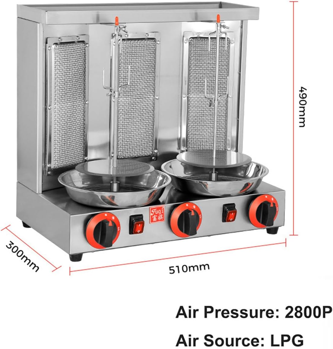Vertical Broiler for Commercial Home Grill, Stainless Steel 360 Degrees Rotating Vertical Rotisserie Gyro Grill, Adjustable Temperature(220°F-572°F)