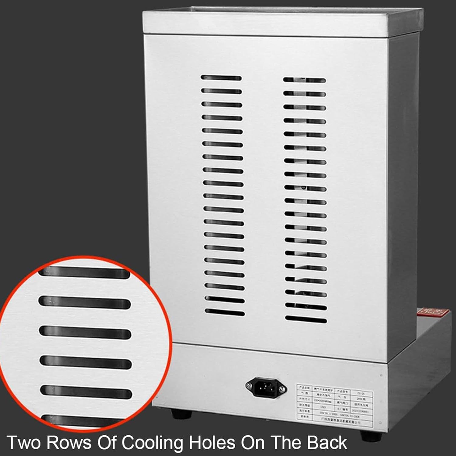 Barbecue Grill, Automatic Gas Electric Barbecue Grill, Vertical Barbecue Grill, Stainless Steel Cooking Tools, Barbecue Cooker Machine