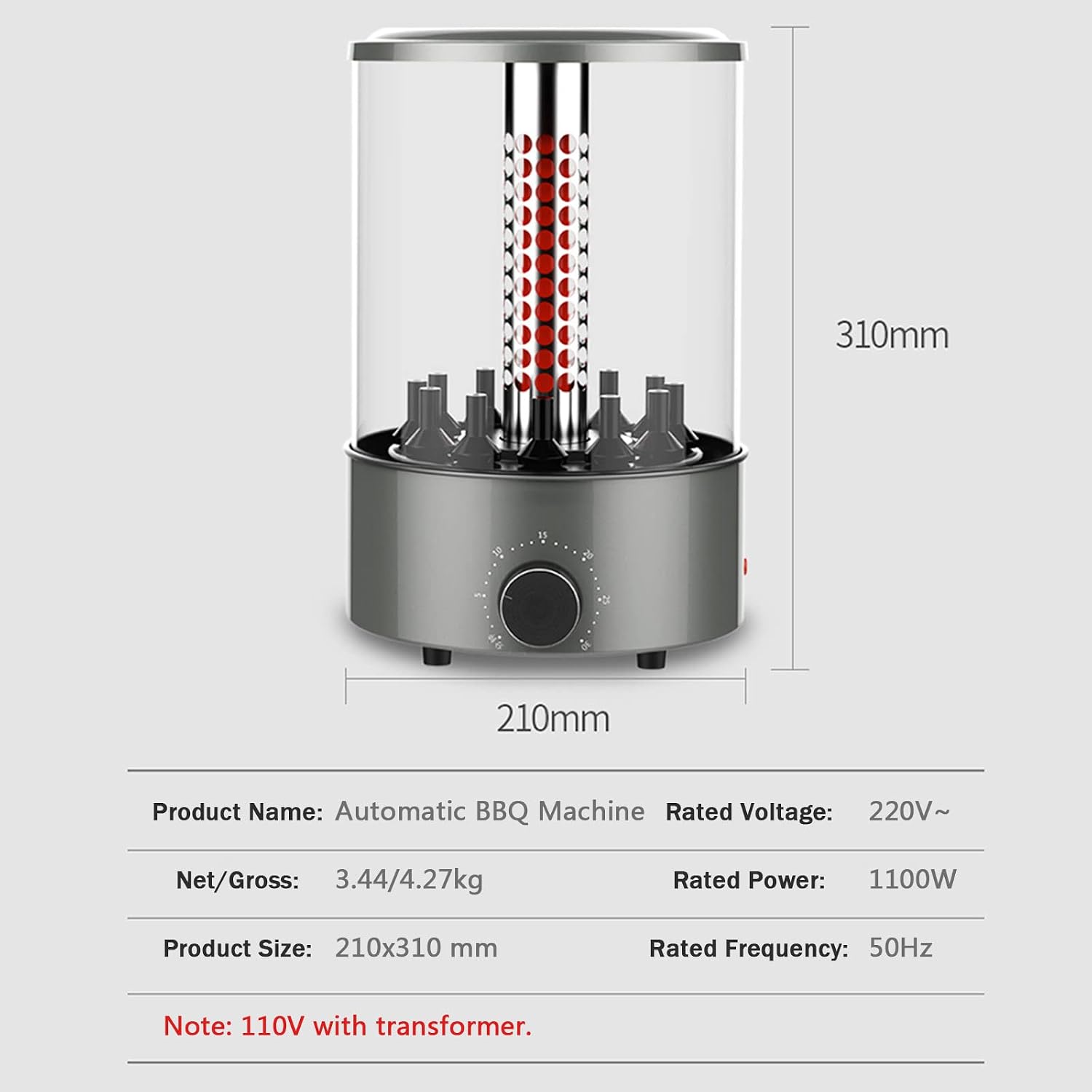 0 Outdoor Vertical Rotisserie Oven 1100W, Electric Smokeless BBQ Grill, Rotisserie Shawarma Machine for Home Use Infrared Roaster Oven