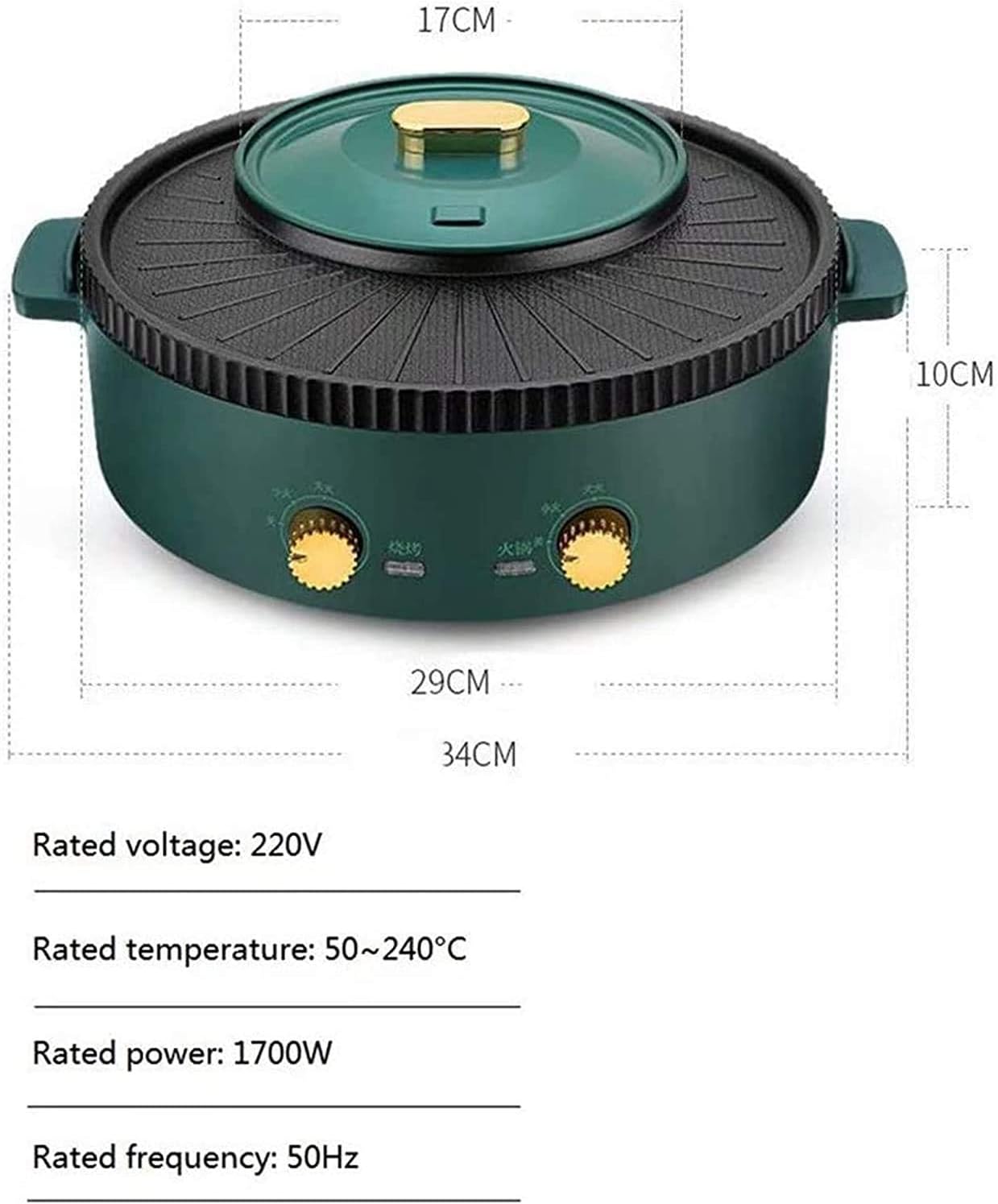 Barbecue Hotpot Indoor Electric Grills Household Barbecue Hot Pot Two-in-One Double Pot 1700W Barbecue Hot Pot (Color : Green 2, Size : 34 * 10CM)