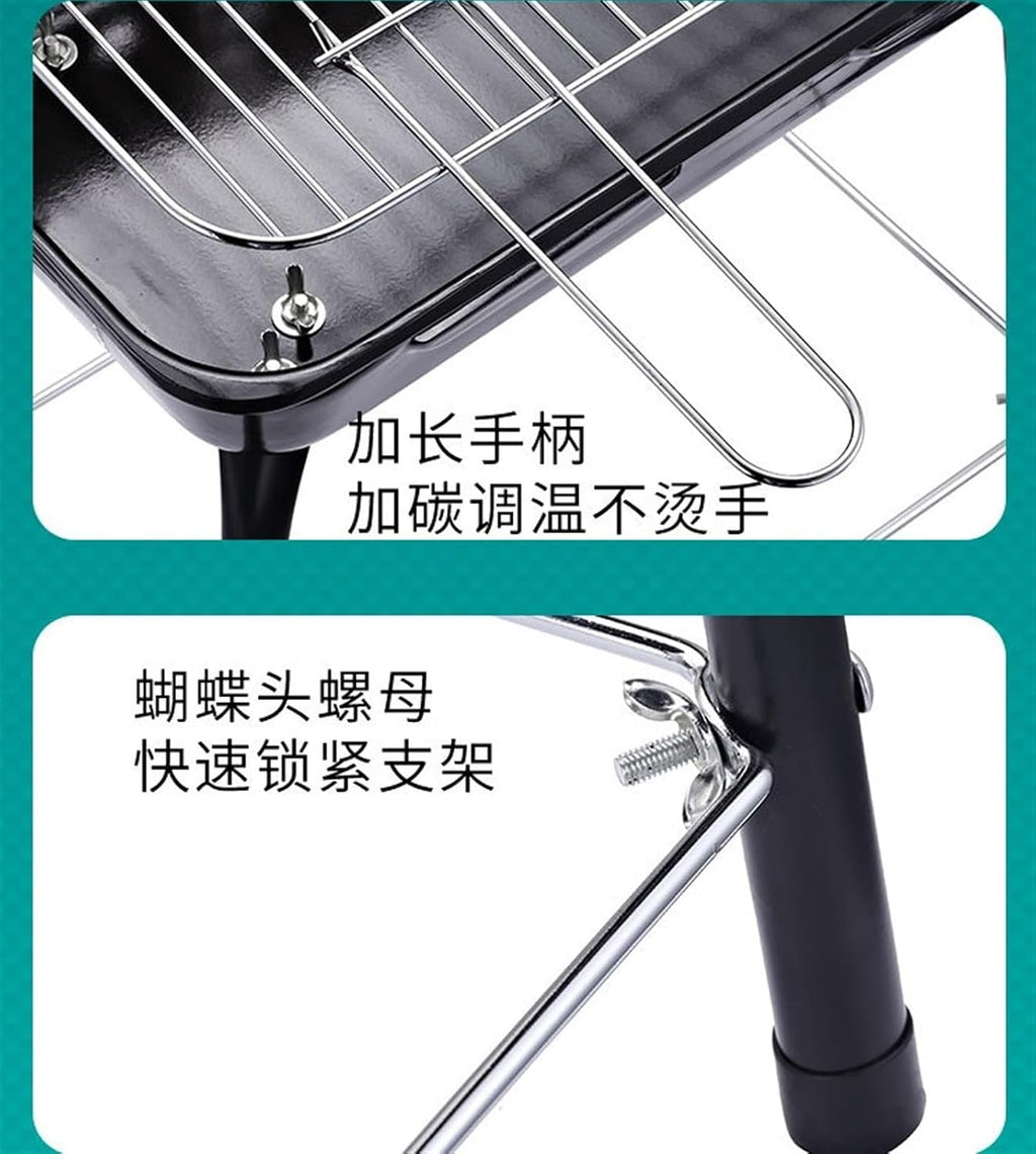 Portable Charcoal Grill Outdoor Portable Charcoal Grill Barbecue Grill Perfect for Camping Travel Garden BBQ Grill for Outdoor
