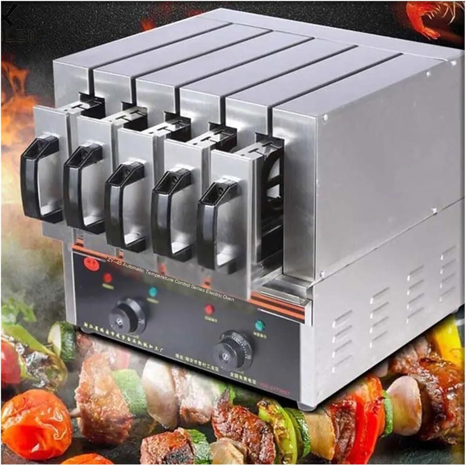 3600W Electric BBQ Grill, Smokeless Kebab Machine with Adjustable Temp, 5-Group Rotating Skewer Rack for Indoor Outdoor Use