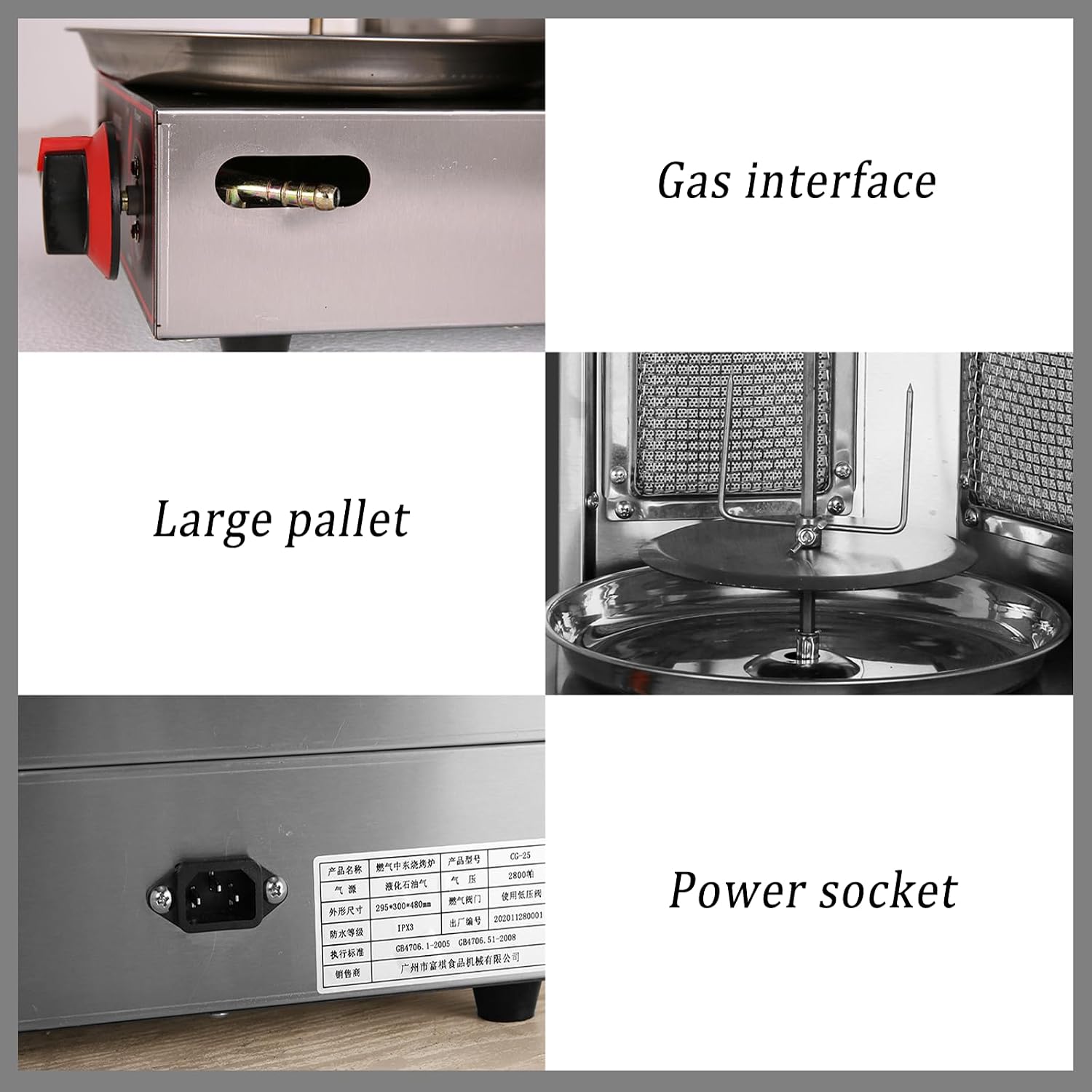 Small Shawarma Lpg/Gas Grill Machine, 360° Automatic Rotation, Adjustable Height, Fast and Even Heating, Capacity 3kg/Hour, Household Chicken Roaster
