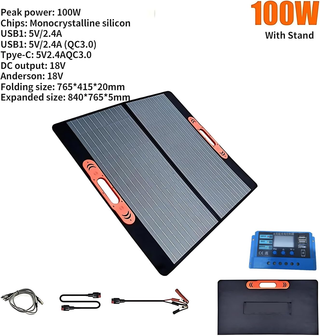 200W Portable Solar Panel for 1200W 2400W Power Station Solar Generator, Folded 3-in-1 Outputs 18V Solar Charger with Adjustable Kickstand for RV Camping Home 100W