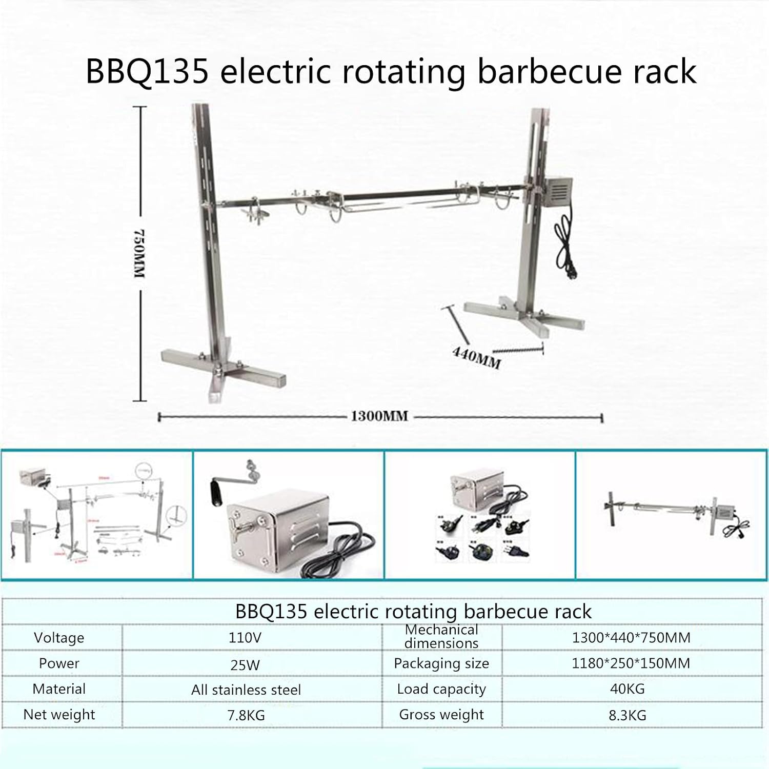 51'' BBQ Grill Kit,25W Rotatable Motor BBQ Rotisserie Kit,Height Adjustable,Load Capacity 88 lbs,Suitable for Outdoor Party Campfire Barbecue