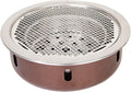 BBQ Barbeque Barbecue Grill,BBQ,Thickening Upgrade Grill,Korean Household Smokeless Charcoal Barbecue Grill,Indoor Outdoor (Color : A)