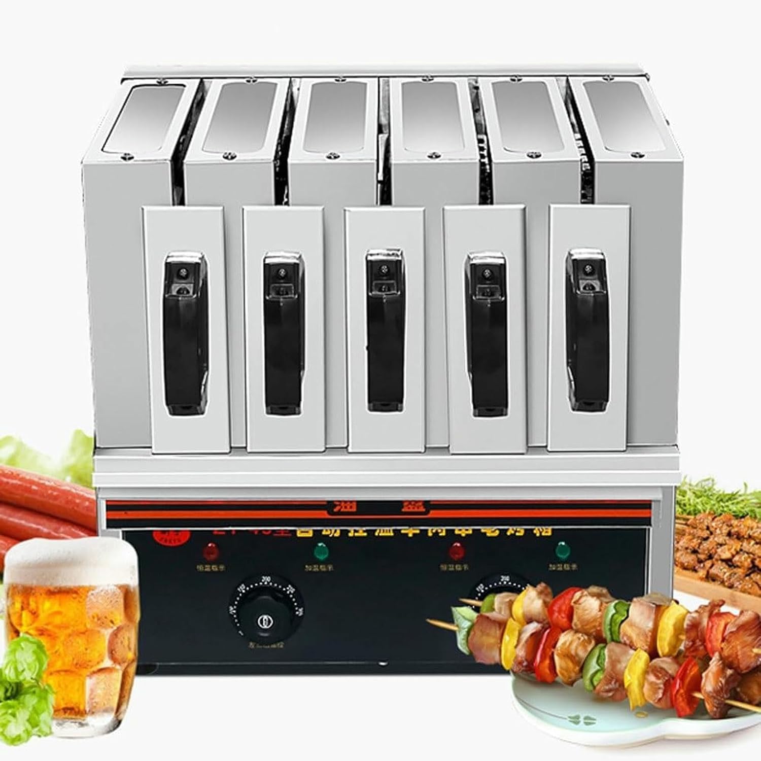 Kebab Grill Machine, 3600W Smokeless BBQ Maker, 5 Groups Indoor Outdoor Roasting Oven with Adjustable Temperature