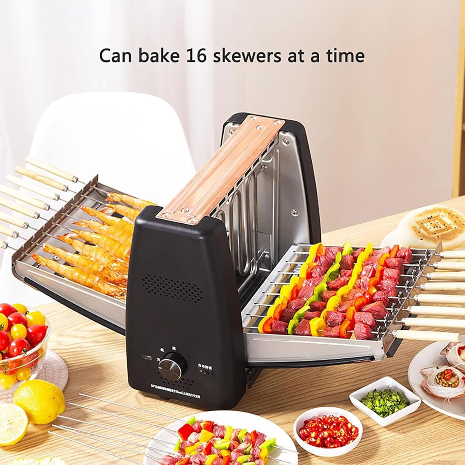 Electric Rotation Barbecue Grill, 1200W 360° Automatic Rotation Kebab Machine, 16 Skewers Smokeless Electric BBQ Grill, Cooks Kebabs, Skewers and Roasts, for Party And Cookout Home