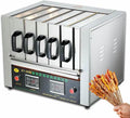 Commercial Smokeless Kebab Grill Machine - Electric BBQ Skewer Oven with Adjustable Temperature,Garden Picnic