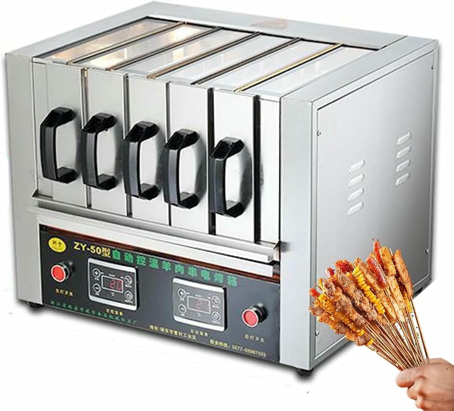 Commercial Smokeless Kebab Grill Machine - Electric BBQ Skewer Oven with Adjustable Temperature,Garden Picnic