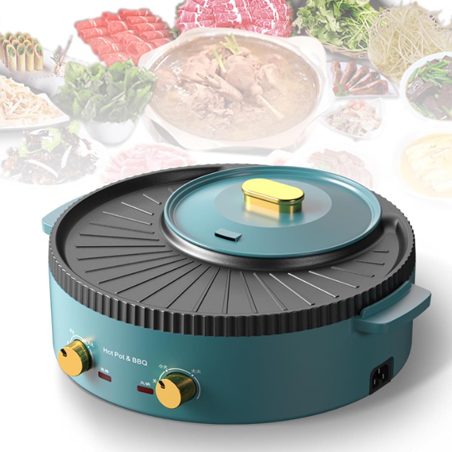 Household Electric Hot Pot with Grill, Teppanyaki Grill Pot and BBQ Pan, Independent Temperature Control, Non-stick Coating, Easy to Clean, For 1-2 People to Enjoy, 1360 W