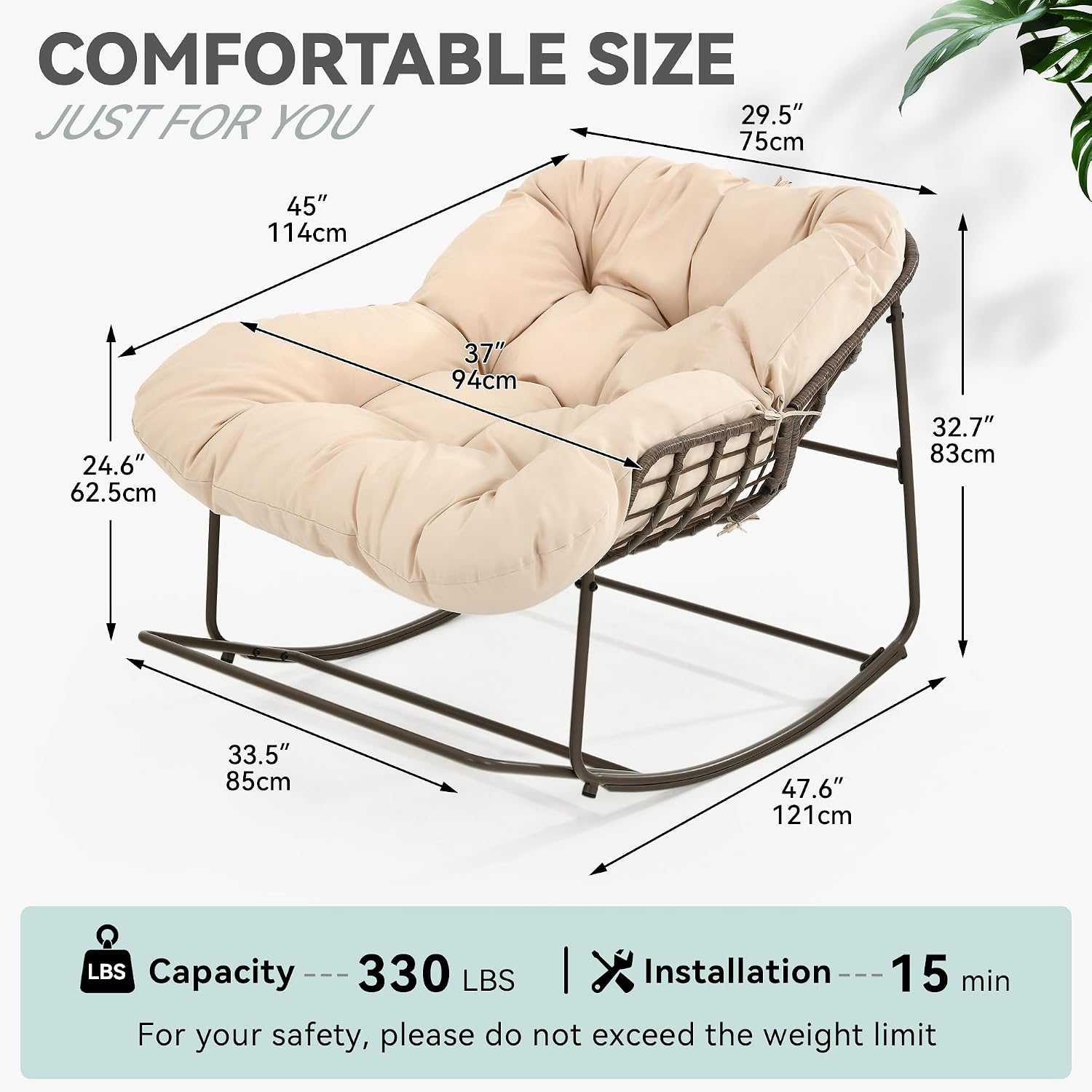 YITAHOME Rocking Papasan Chair, Wide Rocking Chair, Comfy Indoor and Outdoor Lounge Chair with Thick Cushion for Bedroom, Living Room, Patio, Porch, Garden, Deck, Lawn (Beige)