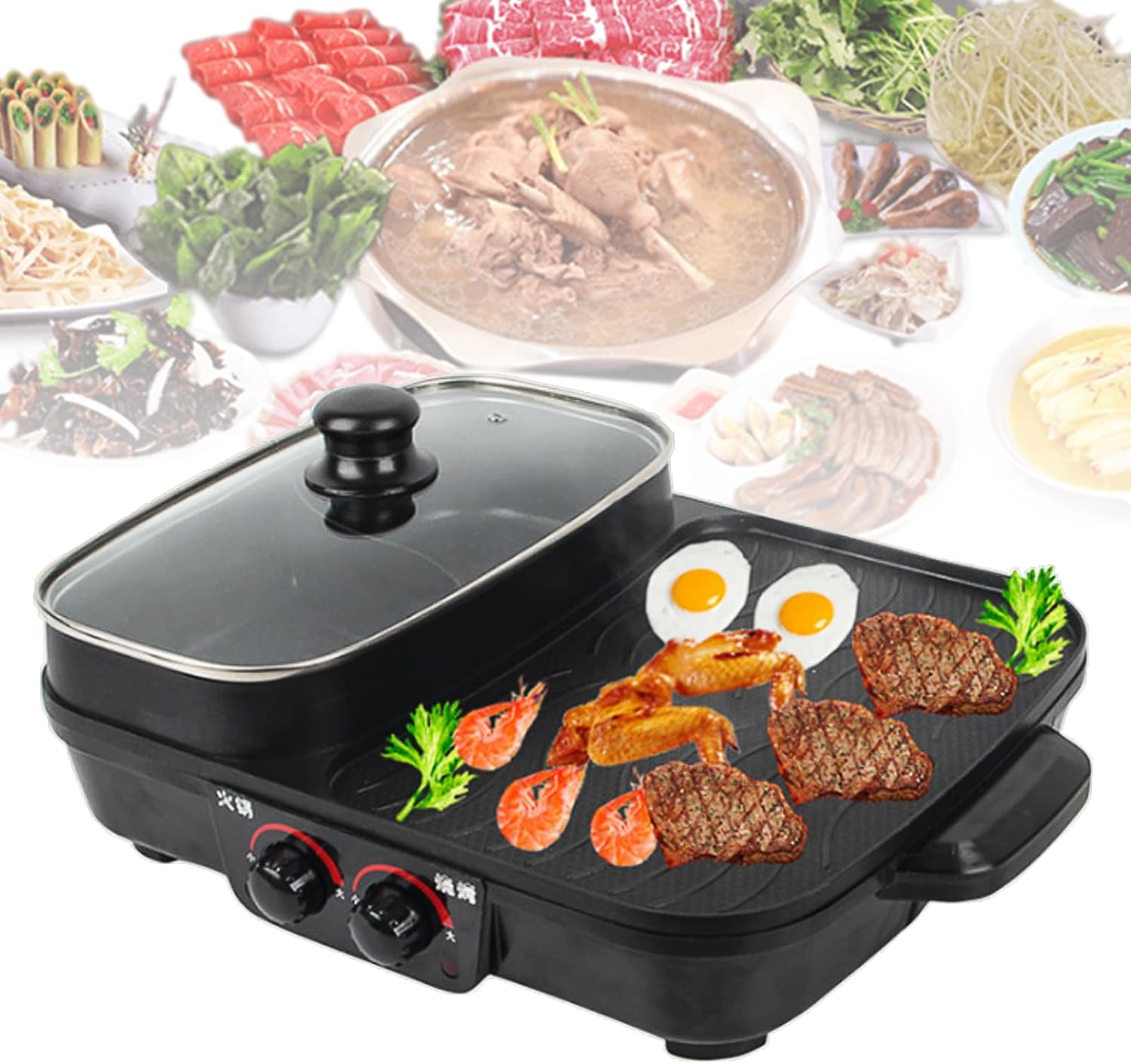 Small Household Electric Hot Pot with Grill, Soup Pot and BBQ Pan, Non-stick Coating, Easy to Clean, For 1-3 People to Enjoy, 1500 W