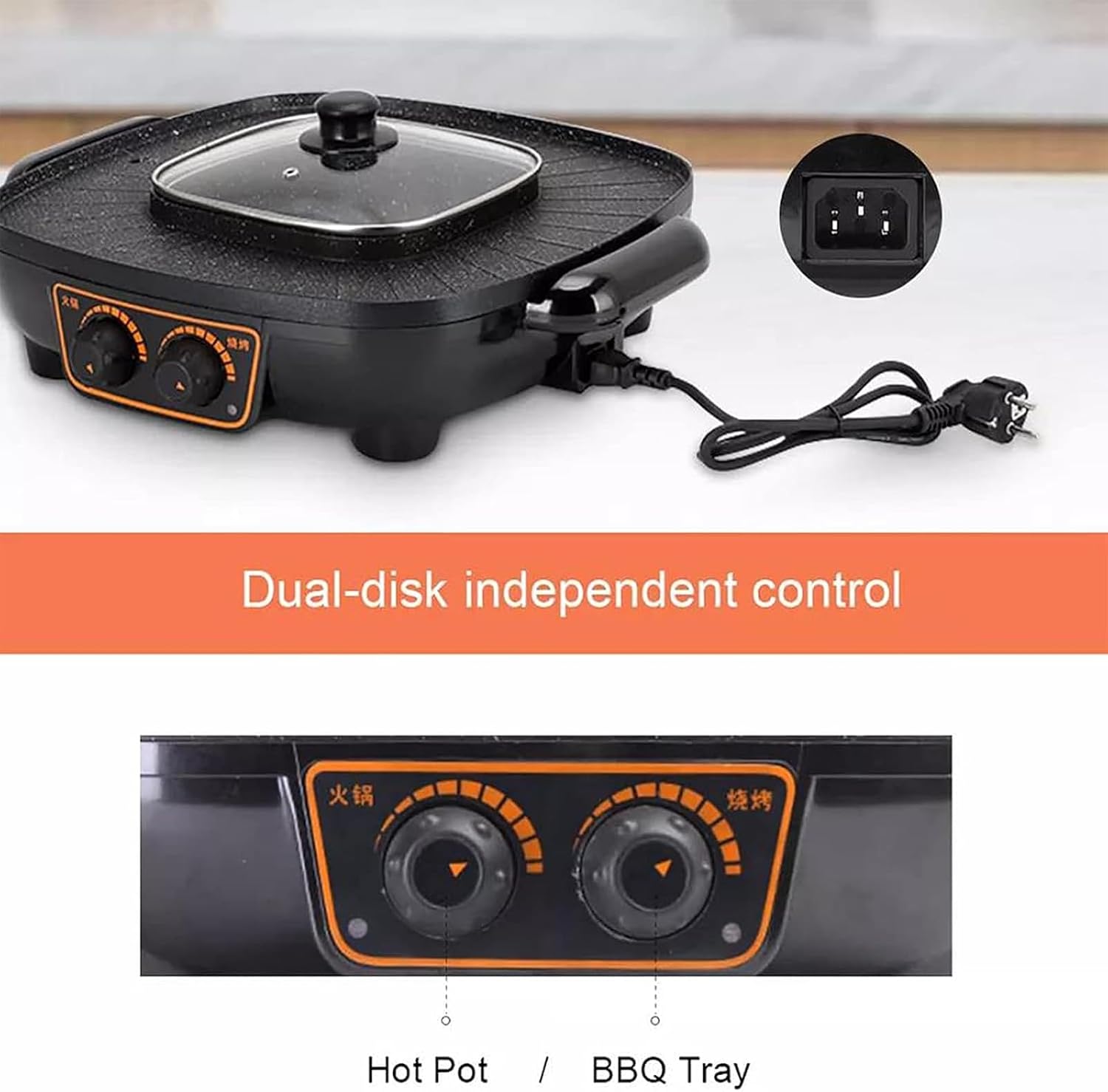 Medium Household Electric Hot Pot with Grill, Soup Pot and Korean BBQ, Non-stick Coating, Easy to Clean, For 2-4 People to Enjoy, 1600 W