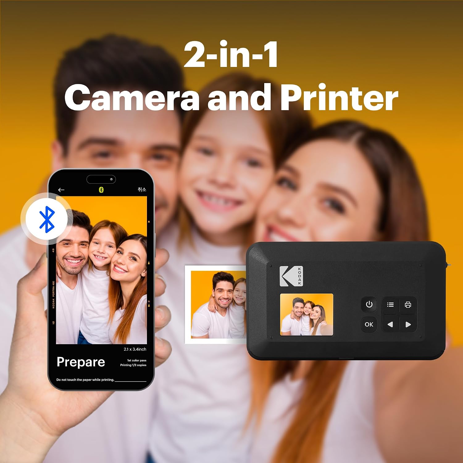 KODAK Mini Shot 2 Retro 2x3' Instant Digital Camera & Photo Printer, 8 Sheets, 2-in-1 Portable Print Camera, Bluetooth Smartphone Printer for iOS & Android, 4PASS Dye Sublimation, Yellow
