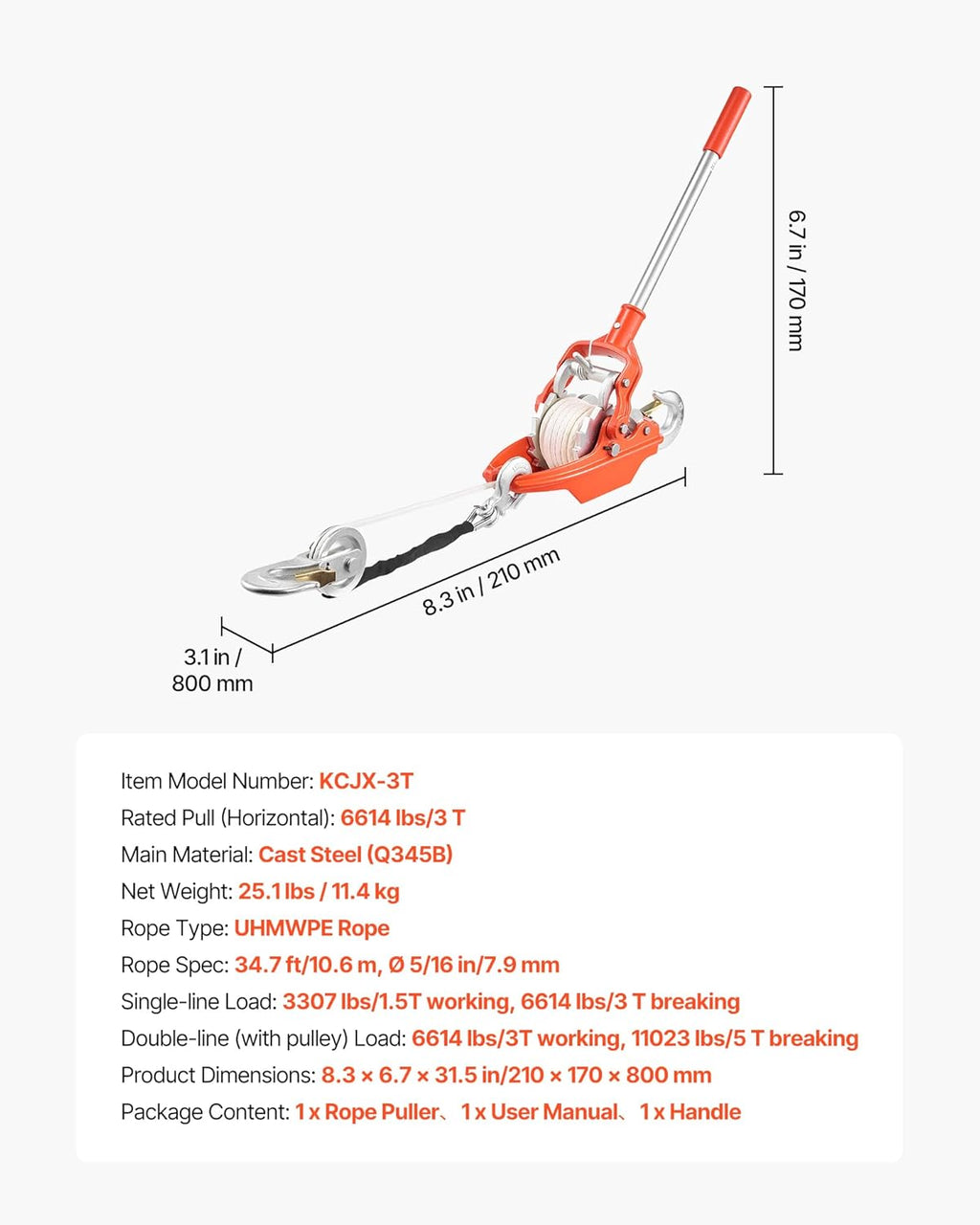 VEVOR Rope Puller, 6614 lbs Pulling Capacity, Heavy Duty Ratchet Power Puller Tool with 35 ft of 0.3 in Diameter Rope & 2 Hooks, Come Along Winch for Tree Felling, Moving Boats, Road Recovery