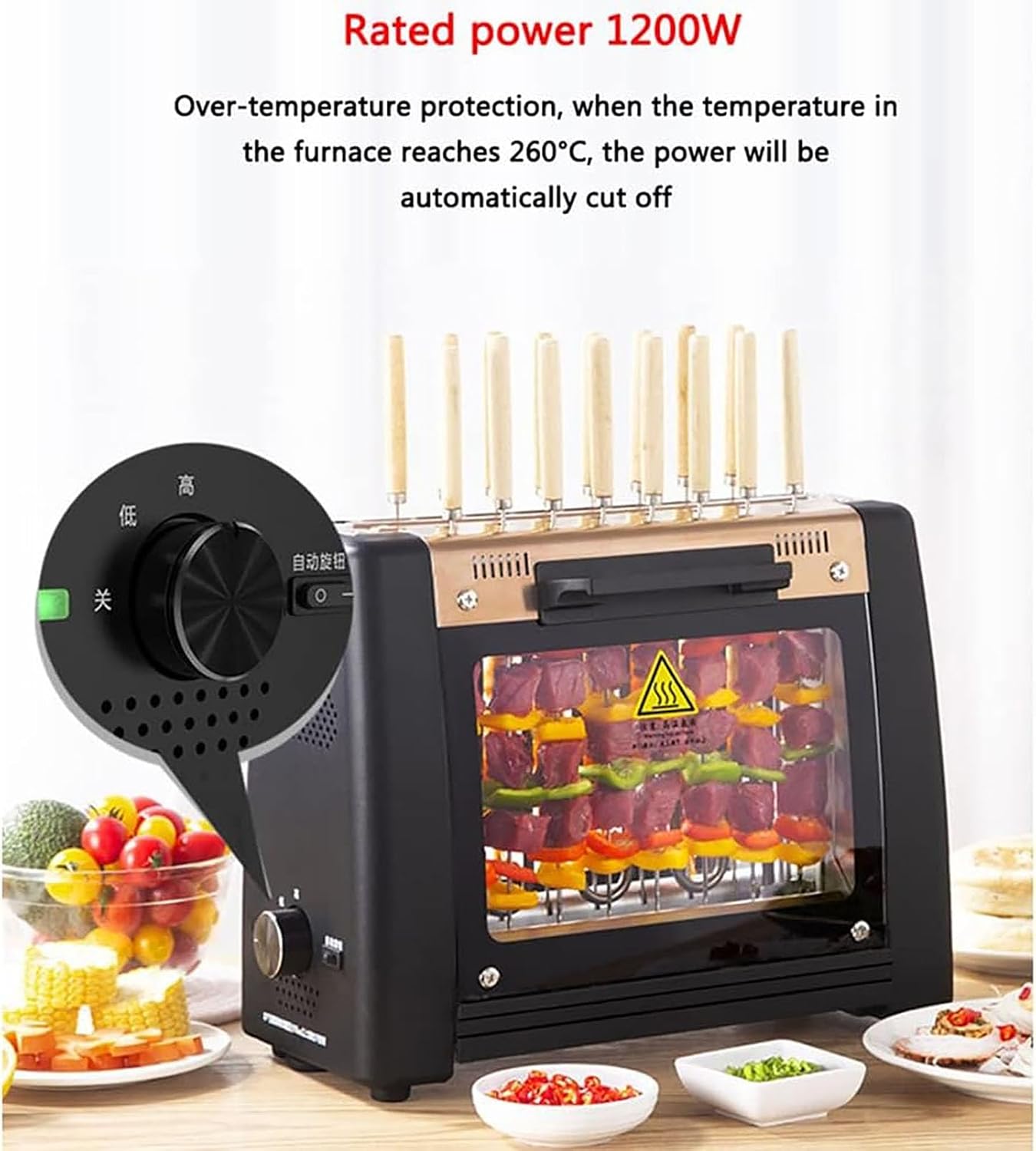 Electric Rotation Barbecue Grill, 1200W 360° Automatic Rotation Kebab Machine, 16 Skewers Smokeless Electric BBQ Grill, Cooks Kebabs, Skewers and Roasts, for Party And Cookout Home