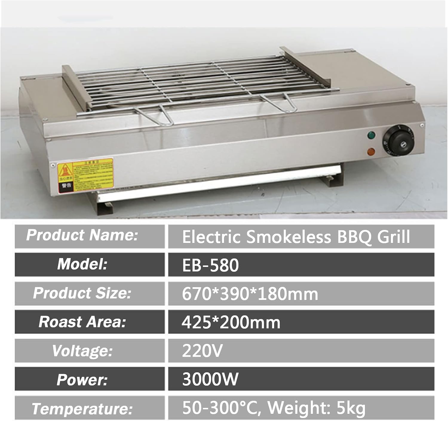 Smokeless Electric Portable BBQ Kebab Grill, Healthy Electric Grill with Adjustable Temperature and Drip Tray, Indoor and Outdoor Tabletop Grill (Eb 580)