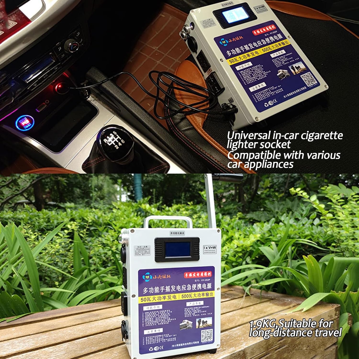 150W Portable Hand Crank Generator with USB 110V/220V Emergency Manual Power Supply With LED Light, Survival Power Supply For Camping, Fishing, Outdoor & Disaster Preparedness(220v)