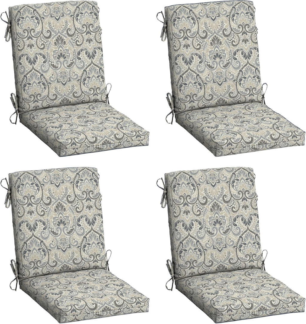 Arden 4-Pack Outdoor Patio Dining Chair Cushion, 20x44, Rain-Proof Seat Pad, Fade-Resistant Outdoor Cushion Neutral Aurora Damask